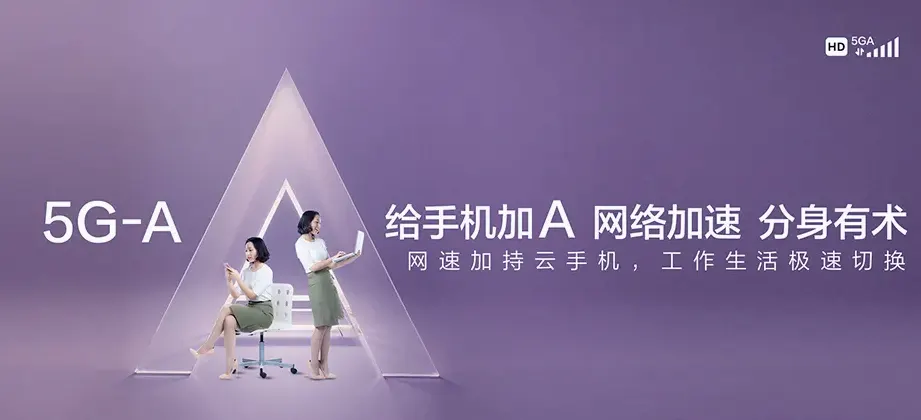 江源区江源区石人镇 移动宽带