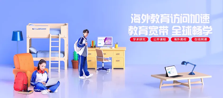 江源区江源区孙家堡子街道 移动宽带